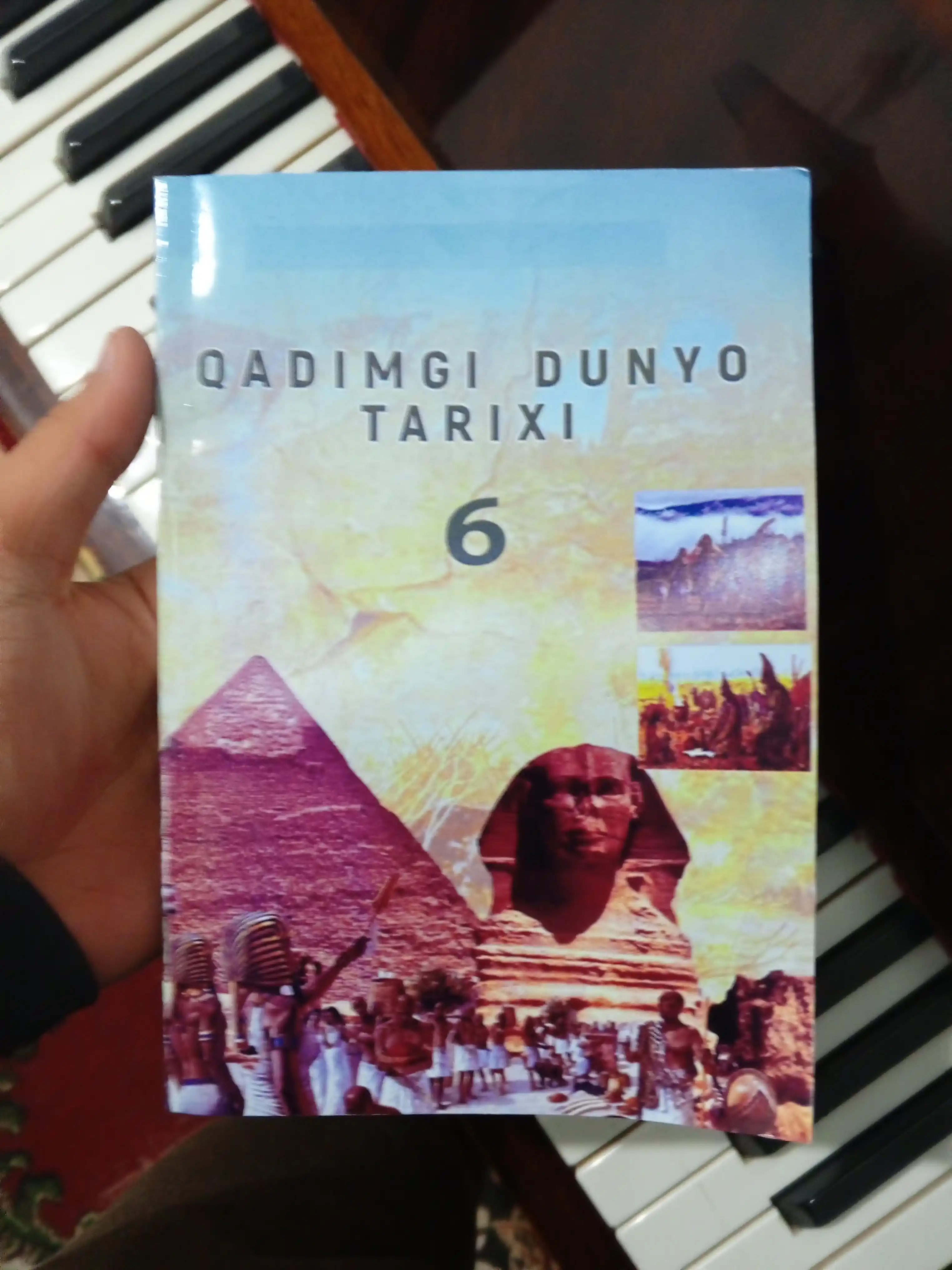 Qadimgi dunyo Tarixi, 6-sinf, 2022, A5, format