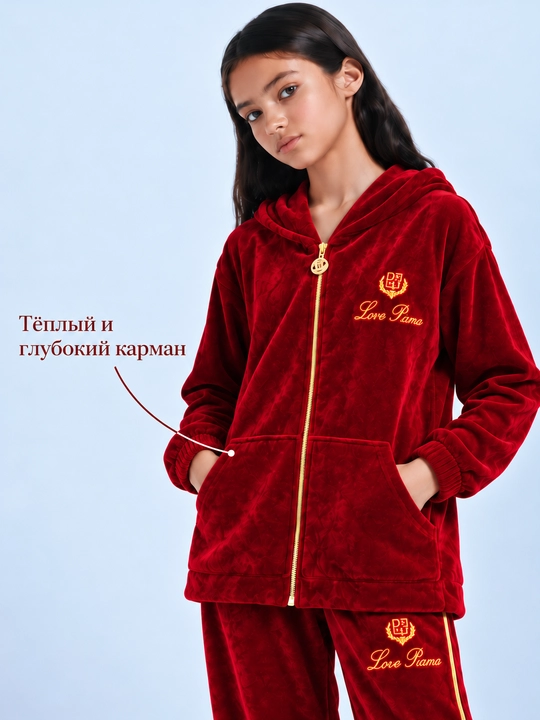 Qizlar uchun velur sport kostyumi, zamokli kapyushonli to‘plam, 7-12 yosh