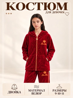 Bordo
