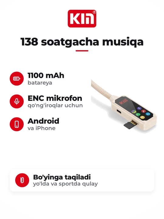 Беспроводные наушники KIN KL100 Bluetooth 5.4 1100 mAh ENC микрофон с шейным ободком