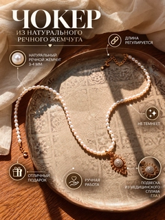Конфетный