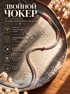 Кораллово-розовый