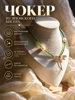 Лавандовый