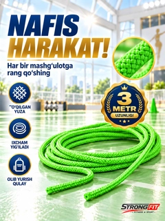 Лайм