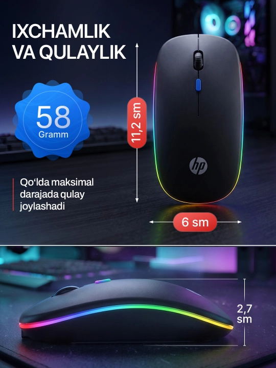 Беспроводная мышка для компьютера, игровая мышь для ноутбука