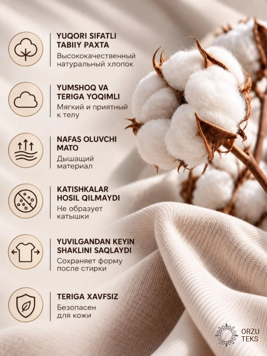 Ayollar futbolkasi, katta o‘lchamli, bosma naqshli, zamonaviy naqshli, paxtadan, ORZU TEKS