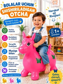 Коралловый