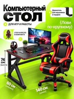 Qizil