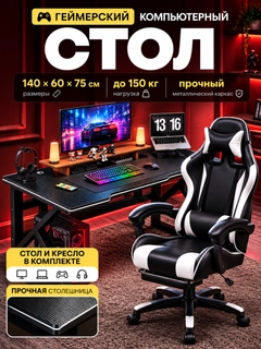 Oq