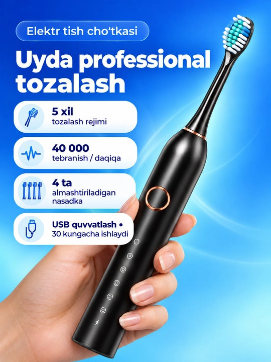 Электрическая зубная щетка USB, 5 режимов, 4 насадки - 