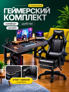 Qora