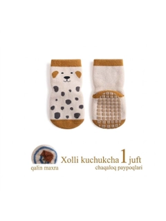 Конфетный