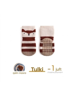 Кораллово-розовый