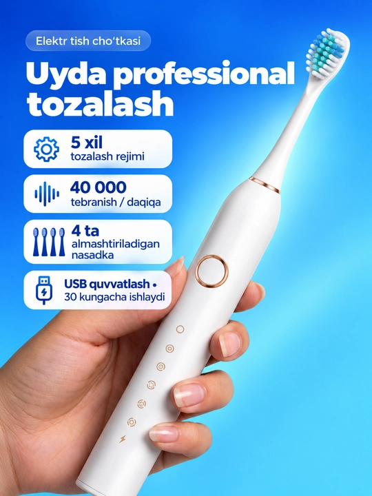 Электрическая зубная щетка USB, 5 режимов, 4 насадки - 