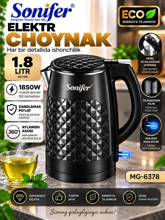 Elektr choynak, BOSCH,SONIFER