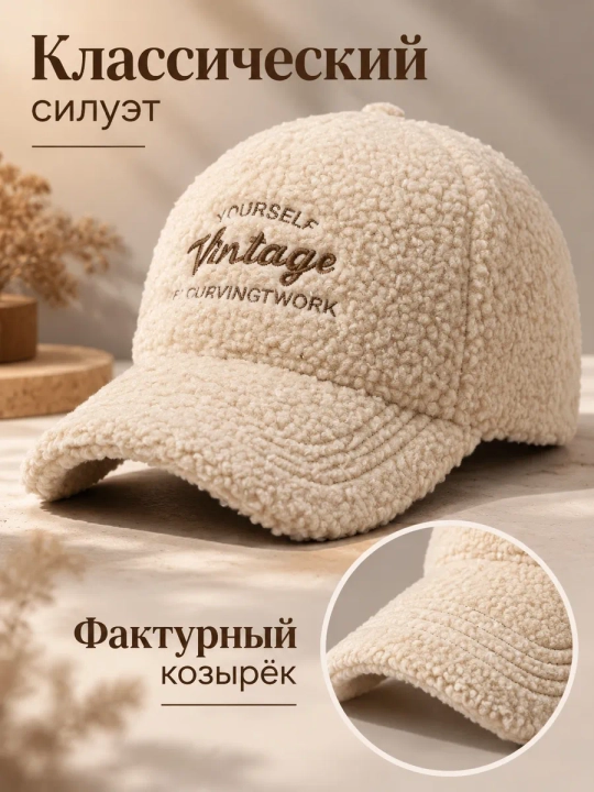 Ayollar va qizlar qishki kepkasi,issiq bosh kiyim,issiq shapka,qishki qalpoq