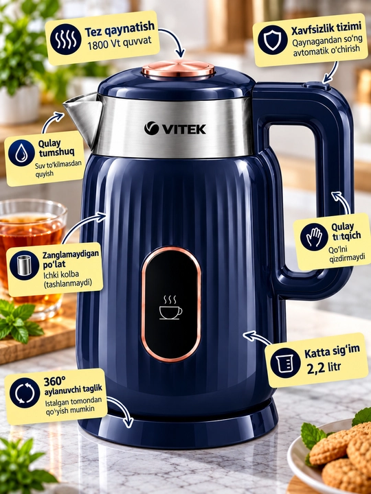 Elektr choynak,Tefal,VITEK,BOSCH