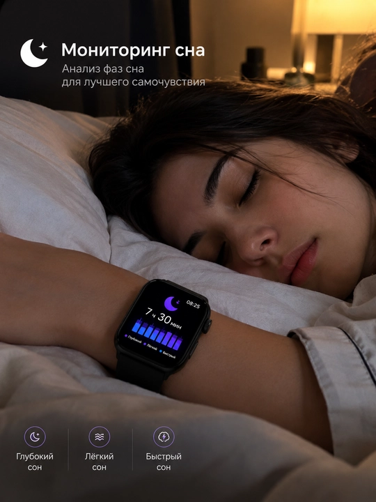 Aqlli soat 11 series, smart soat, 1 va 3 xil remeshoklarda, Bluetooth ulanish