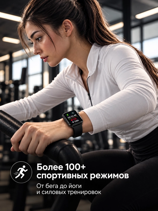Aqlli soat 11 series, smart soat, 1 va 3 xil remeshoklarda, Bluetooth ulanish