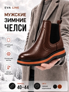 Коричневый
