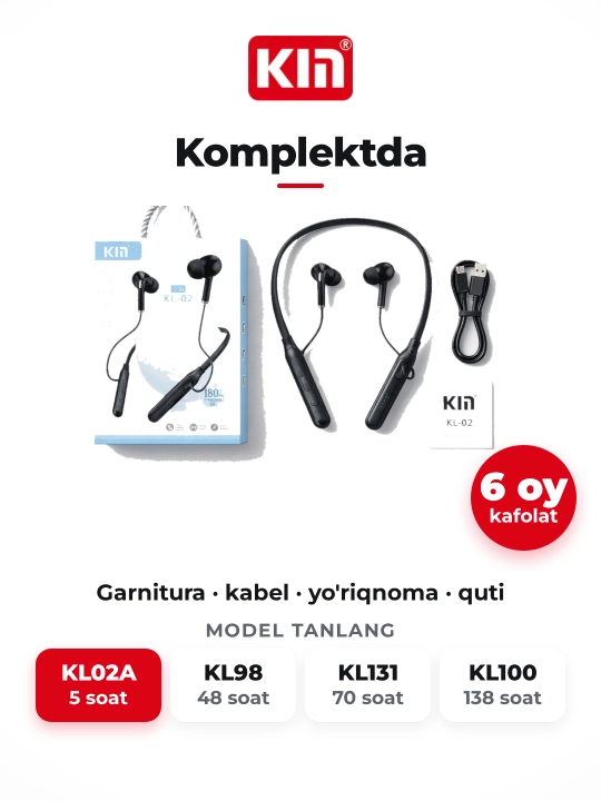 Беспроводная гарнитура KIN KL02, Bluetooth, 5 часов работы, подключение 2 устройств