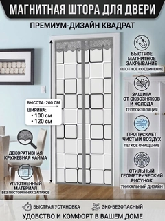 Серый