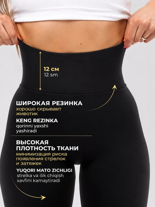 Ayollar uchun bel qismi baland, "push-up" effektli sport leginslari, fitnes leginslari