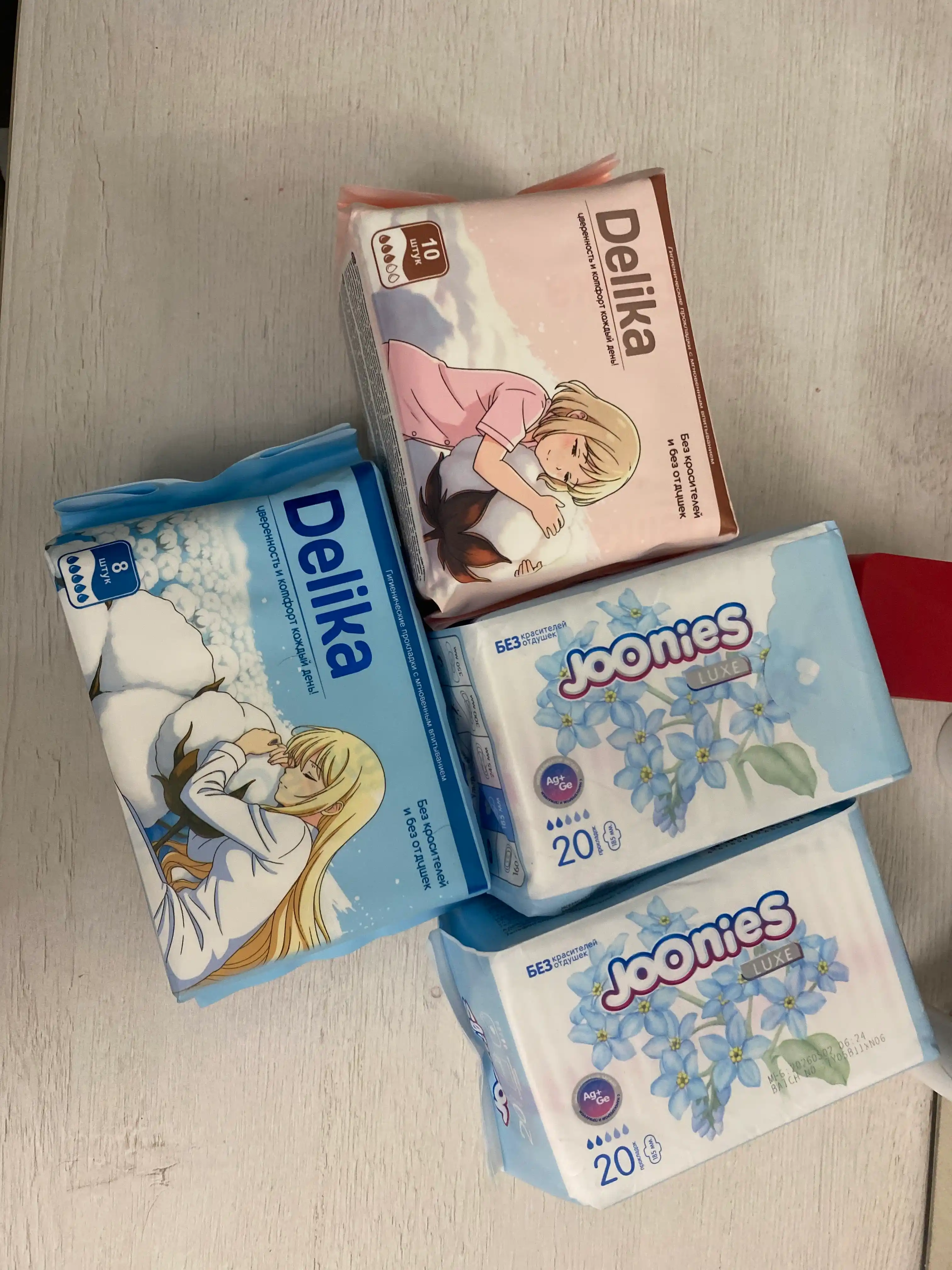 Delika Ultra yupqa gigiyenik prokladkalari