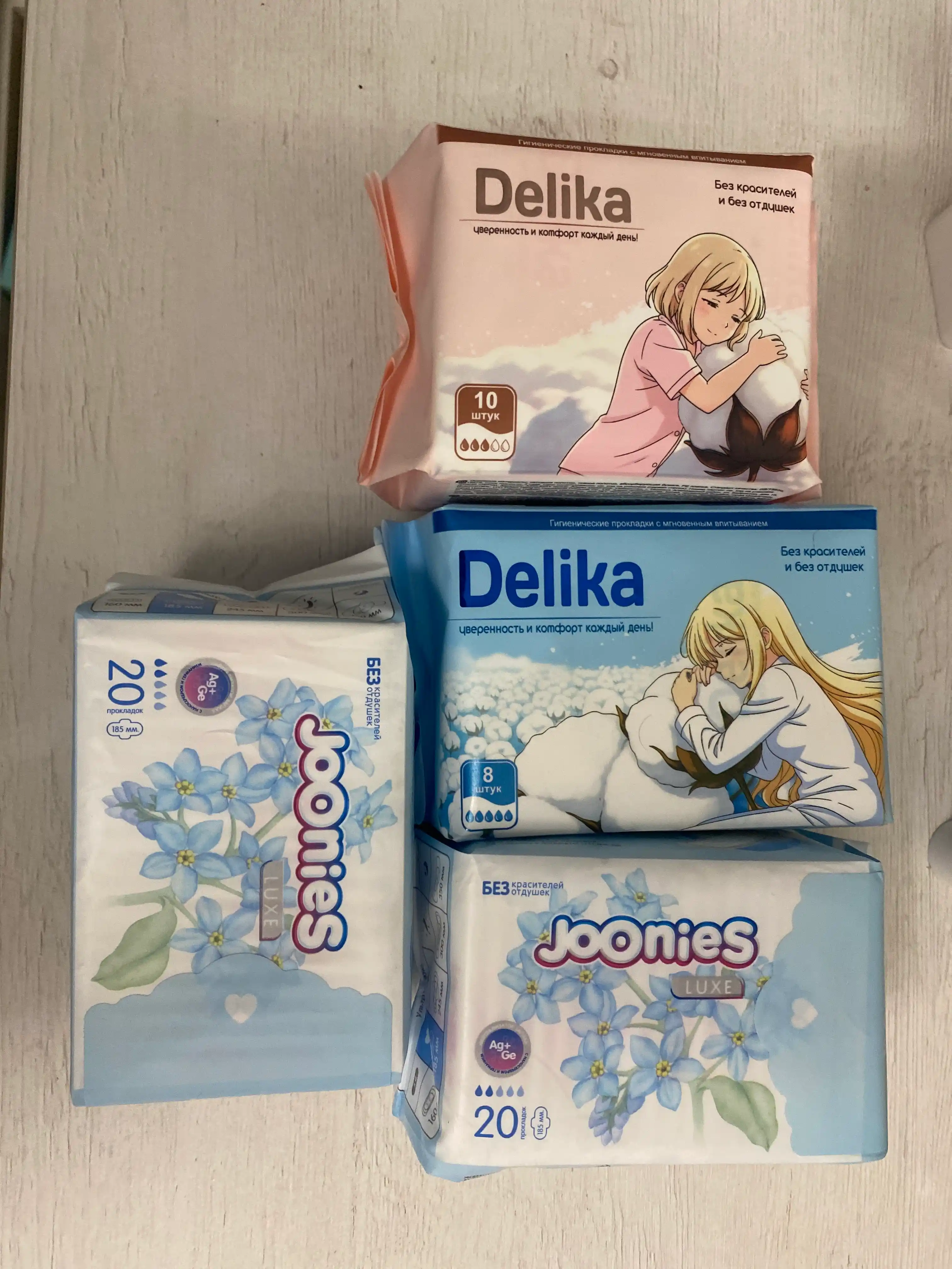 Delika Ultra yupqa gigiyenik prokladkalari