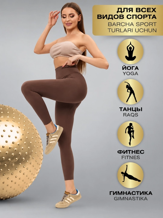 Ayollar uchun bel qismi baland, "push-up" effektli sport leginslari, fitnes leginslari
