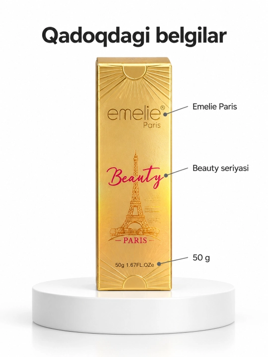 Средство для макияжа лица Emelie Paris Beauty, 50 г