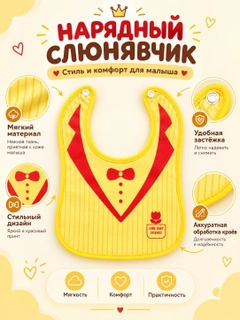 Лимонный