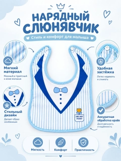 Голубой
