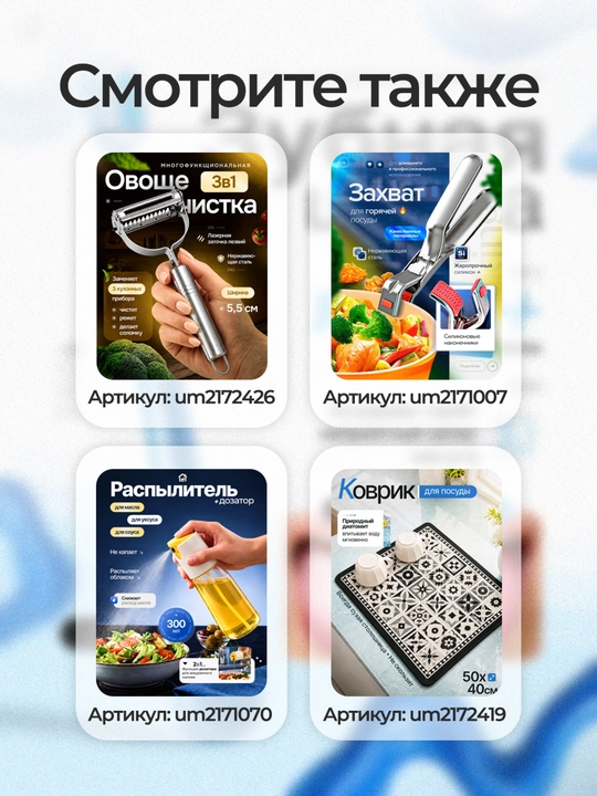 Зубная щетка мягкая 10000 щетинок со скребком для языка, для взрослых, голубая