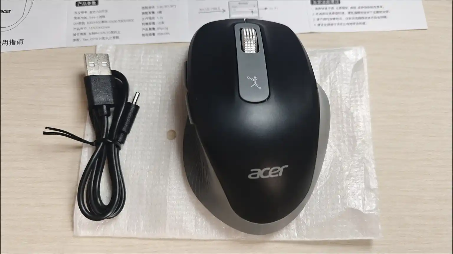Беспроводная бесшумная мышь Acer OMR232, Bluetooth + 2.4G, эргономичная