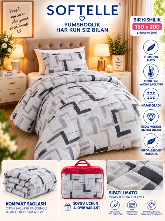 Мягкое зимнее одеяло,Plant-Satin, пушистое, толстое, 150×220 и 200×220 см, вес 1,8кг и 3кг