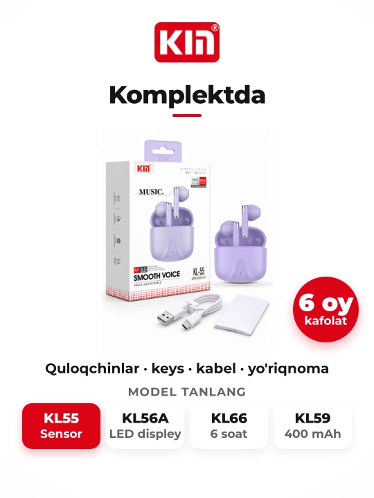 Беспроводные наушники KIN KL55, Bluetooth 5.3, сенсорное управление, микрофон, 6 цветов