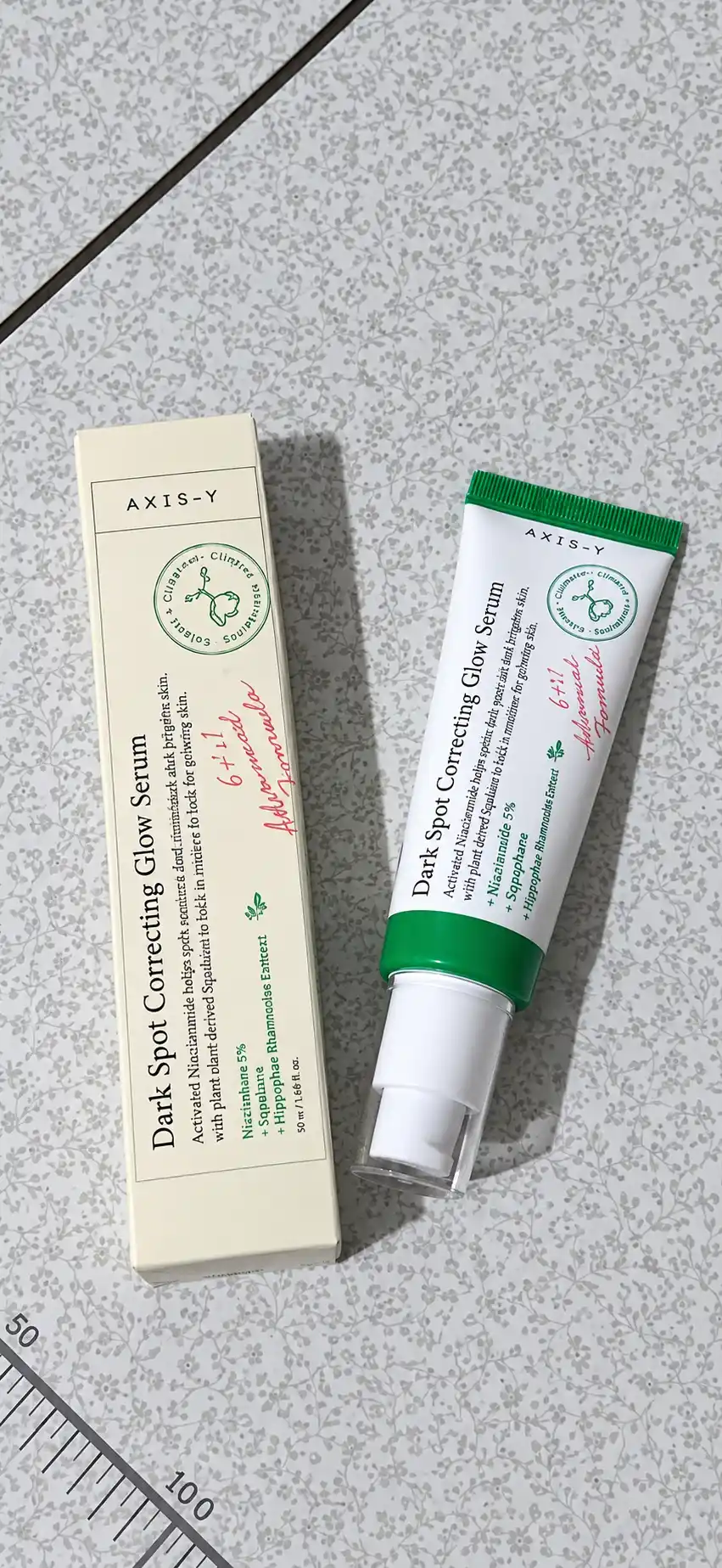 Осветляющая сыворотка от пигментных пятен  AXIS-Y Dark Spot Correcting Glow Serum