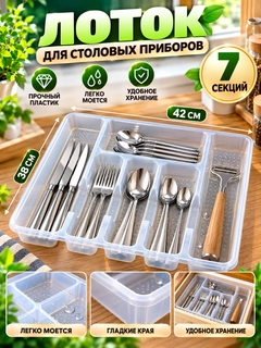 Белый