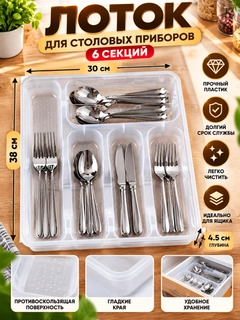 Кремовый