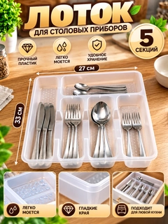 Бежевый меланж