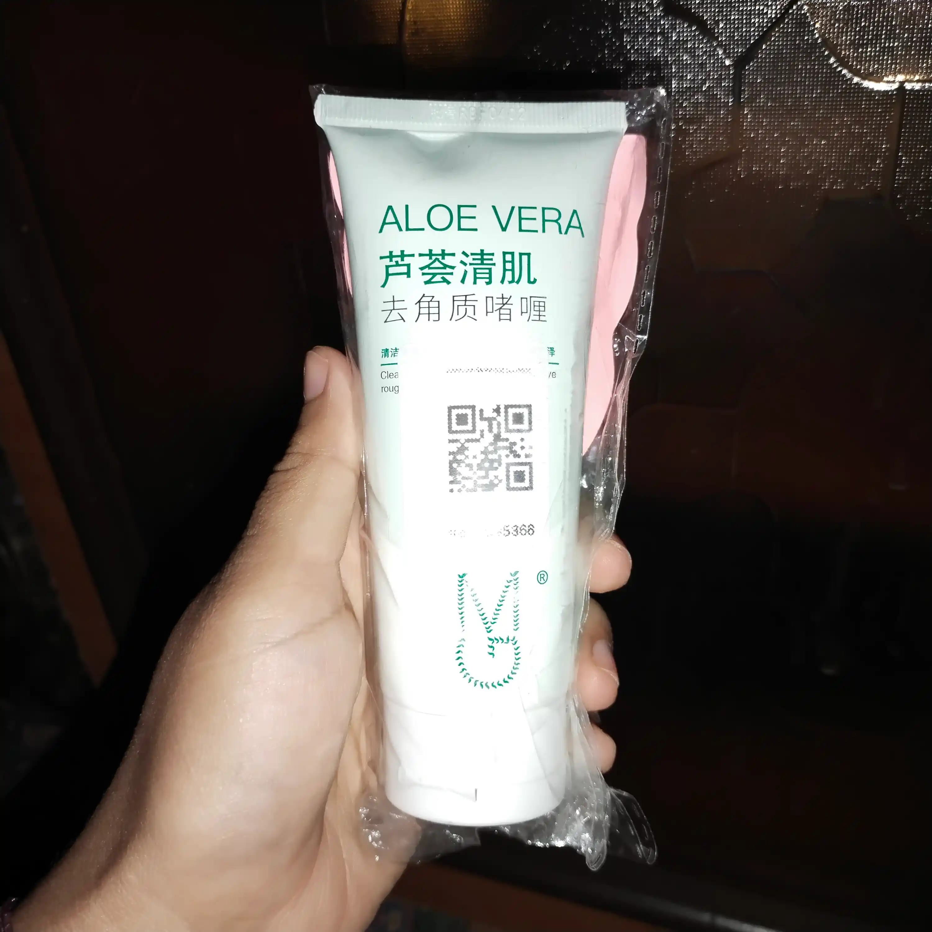 ALOE VERA yuzni tozolovchi gel-skrab