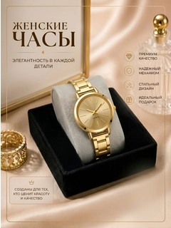Sargʻish melanj