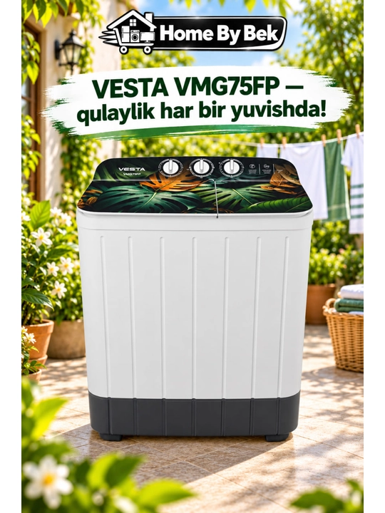 Полуавтомат VESTA WMG75FP