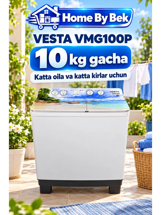 Полуавтомат VESTA WMG100P