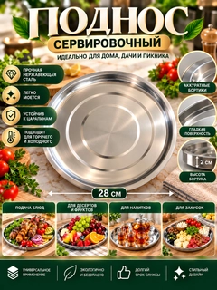 Серый