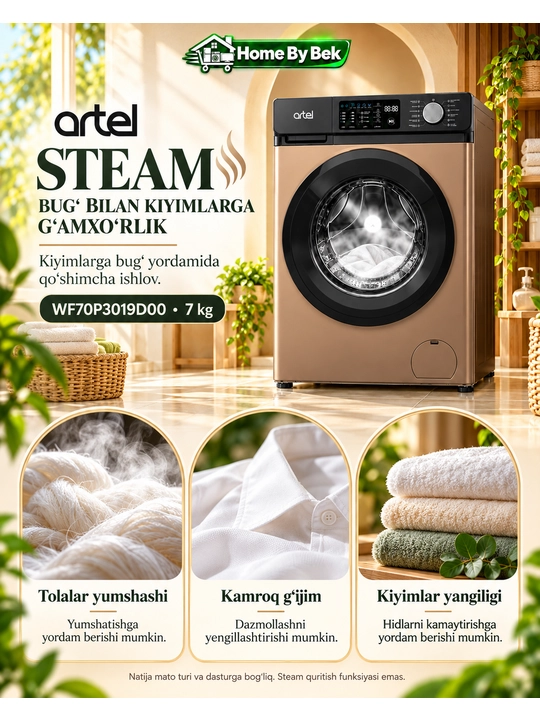 Стиральная машина ARTEL WF70P3019K00