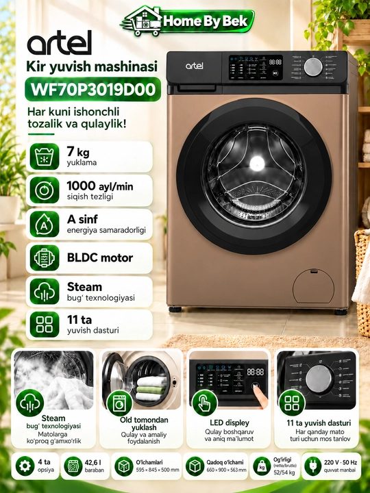 Стиральная машина ARTEL WF70P3019K00 - 
