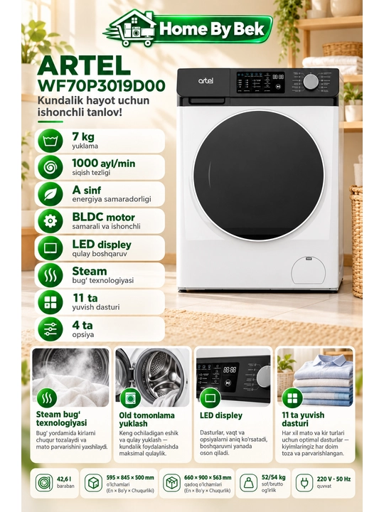 Стиральная машина ARTEL WF70P3019K00 - 