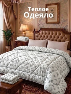 Багровый